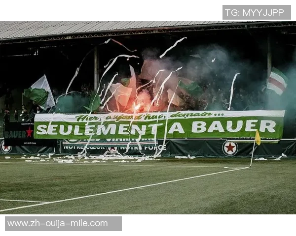 法足协签署协议，保证国家队未来三十年还在法兰西大球场竞赛