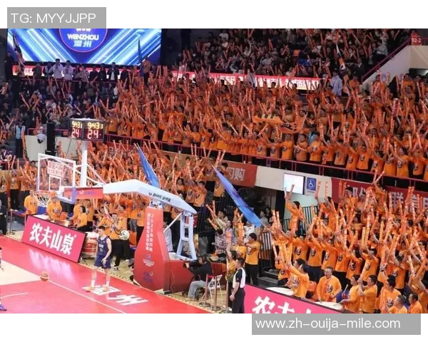 浙BA温州赛区作业暨大众体育赛事作业座谈会举行